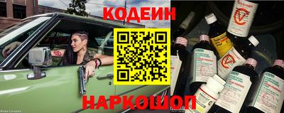 a pvp Кумертау