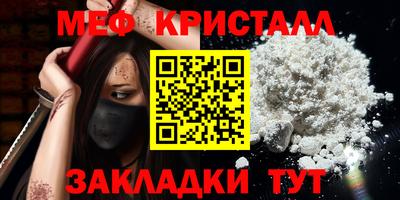 a pvp Кумертау