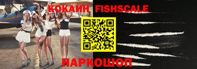 хмурый Ливны