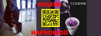 a pvp Кумертау