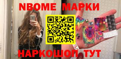 первитин Кунгур