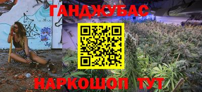 первитин Кунгур