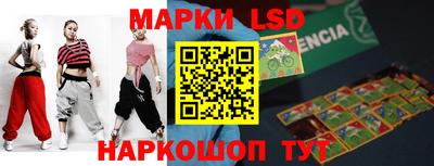 первитин Кунгур