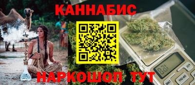 мефедрон Кулебаки