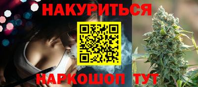 первитин Кунгур