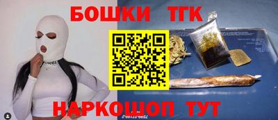хмурый Ливны