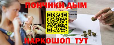 мефедрон Кулебаки