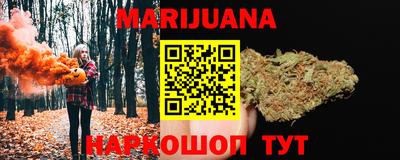мефедрон Кулебаки