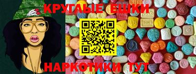 метамфетамин Ликино-Дулёво
