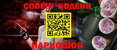 a pvp Кумертау