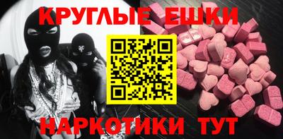 a pvp Кумертау