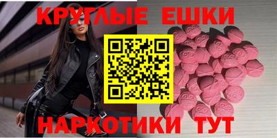 a pvp Кумертау