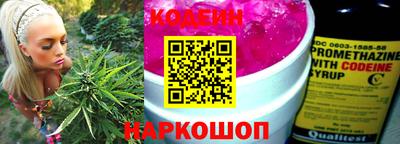 мефедрон Кулебаки