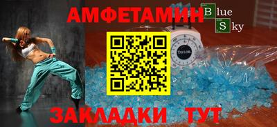 a pvp Кумертау