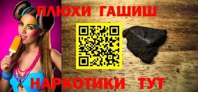 меф VHQ Лесосибирск