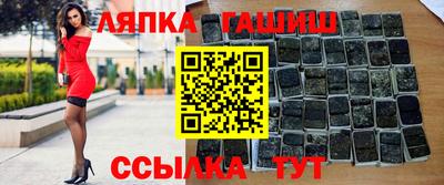 a pvp Кумертау