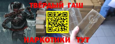 первитин Кунгур
