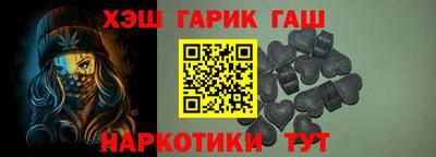 первитин Кунгур