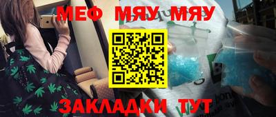 a pvp Кумертау