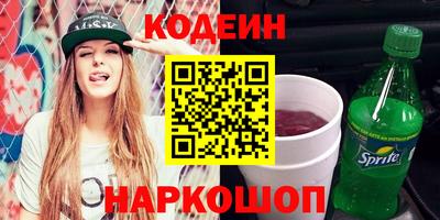 a pvp Кумертау