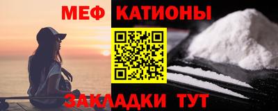 a pvp Кумертау