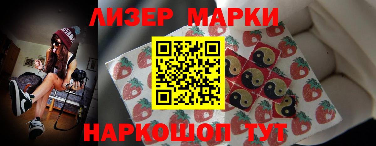 LSD-25 экстази  ЛСД экстази ecstasy  Вход с VPN  LSD-25 экстази кислота  ОМГ ОМГ ссылки  Зерноград 